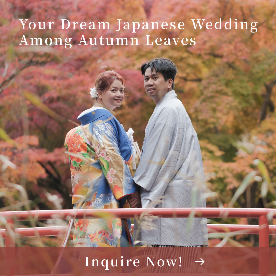 Your Dream Japanese Wedding Among Autumn Leaves Inquire Now!