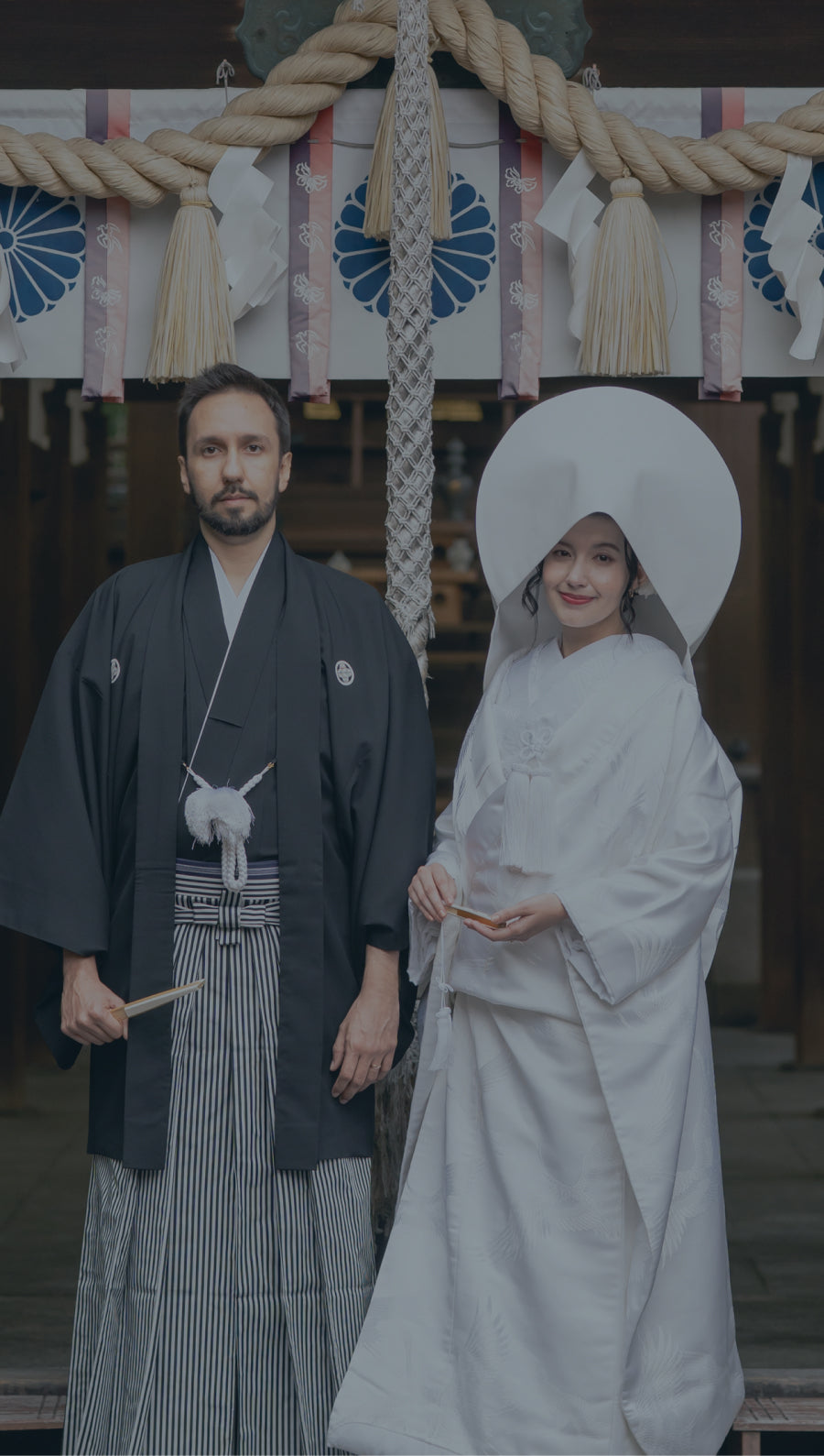 Experience
a Shinto Wedding