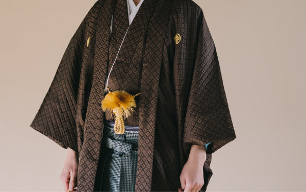 Haori - Image 1