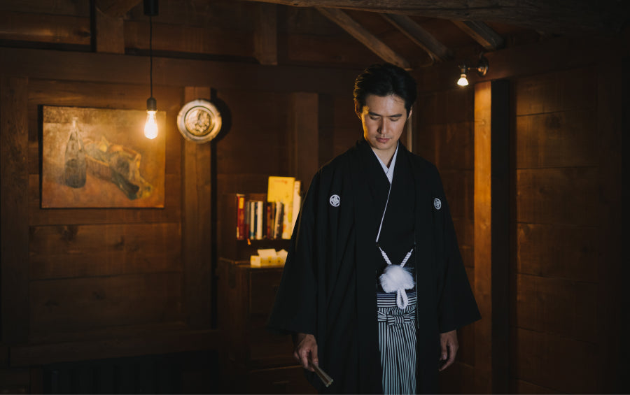 Traditional Japanese Groom's Attire