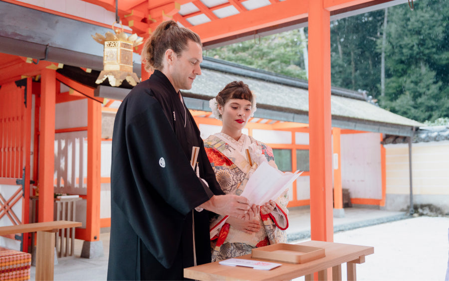 Reading of Vows - Image 1