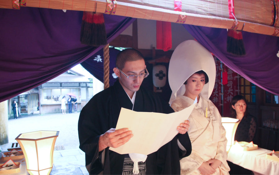 Reading of Vows - Image 3