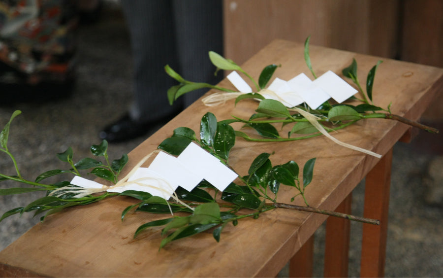 Offering Sacred Branches - Image 4