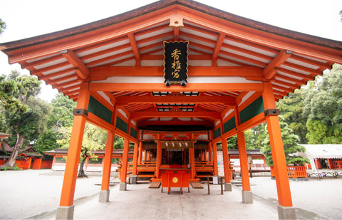 Kashii Shrine