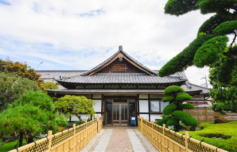 Saimyoji Temple